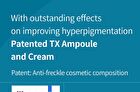 TX Ampoule Cleanser - 100ml