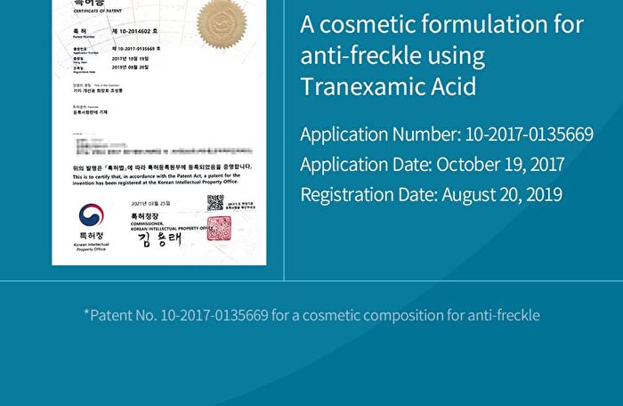 TX Ampoule Cleanser - 100ml