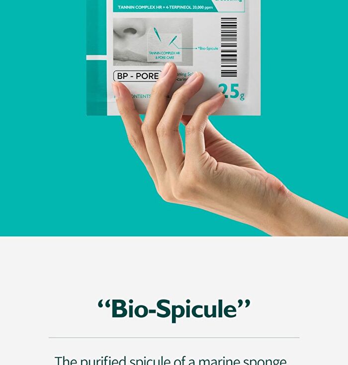 BP Pore Clear Facial Mask Set - 25ml x 5 pcs