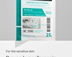 BP Pore Clear Facial Mask Set - 25ml x 5 pcs