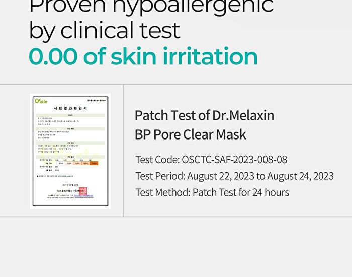 BP Pore Clear Facial Mask Set - 25ml x 5 pcs