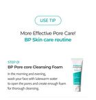 BP Pore Clear Facial Mask Set - 25ml x 5 pcs