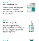BP Pore Clear Facial Mask Set - 25ml x 5 pcs