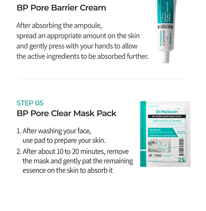 BP Pore Clear Facial Mask Set - 25ml x 5 pcs