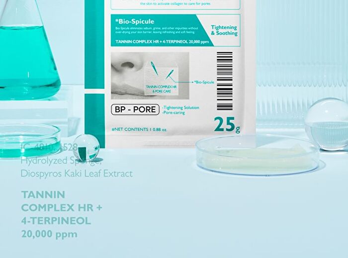 BP Pore Clear Facial Mask Set - 25ml x 5 pcs