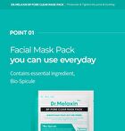 BP Pore Clear Facial Mask Set - 25ml x 5 pcs