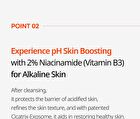 Exosome Repair Toner - 300ml