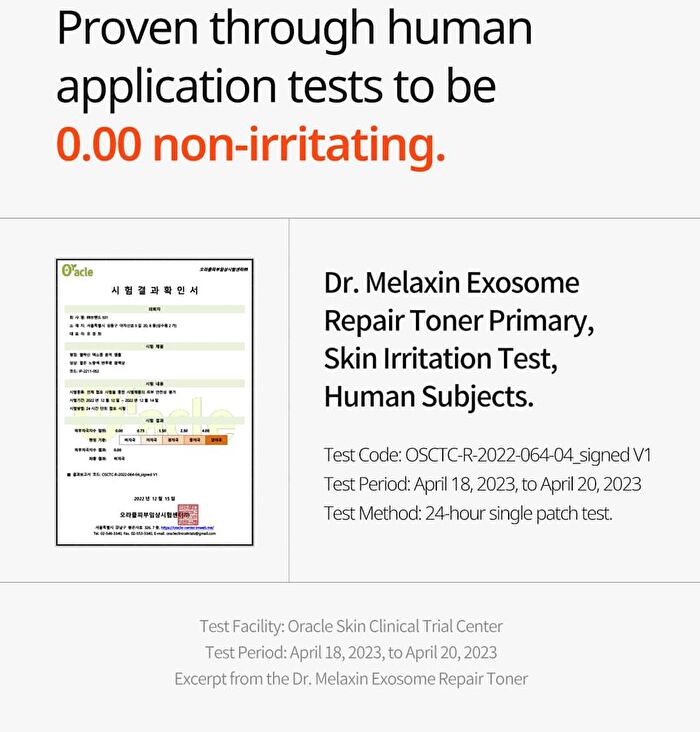 Exosome Repair Toner - 300ml