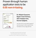 Exosome Repair Toner - 300ml