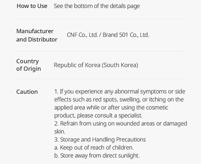 Exosome Repair Toner - 300ml