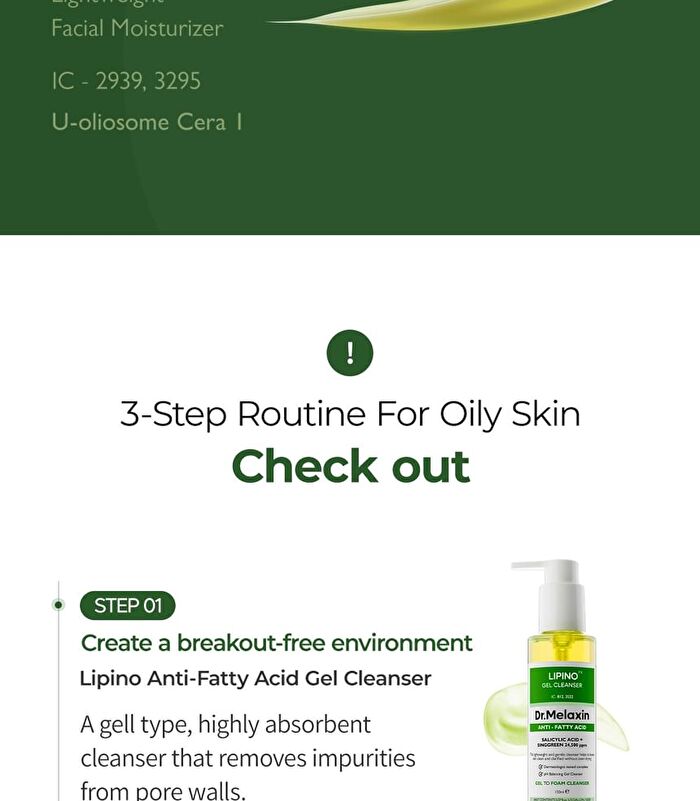 Lipino Anti-Fatty Acid Noncomedo Cream - 50ml