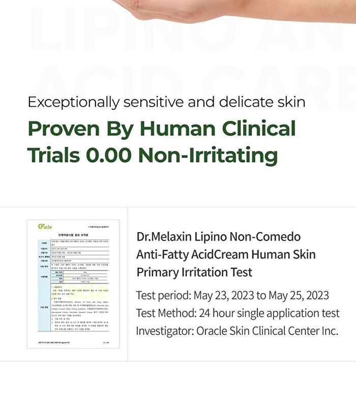 Lipino Anti-Fatty Acid Noncomedo Cream - 50ml