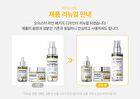 Oyster Pep-3 Renewal Ampoule - 30ml