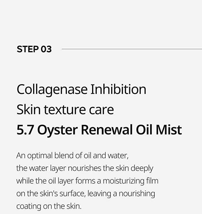 Oyster Pep-3 Renewal Oil Mist - 100ml