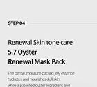 Oyster Pep-3 Renewal Oil Mist - 100ml