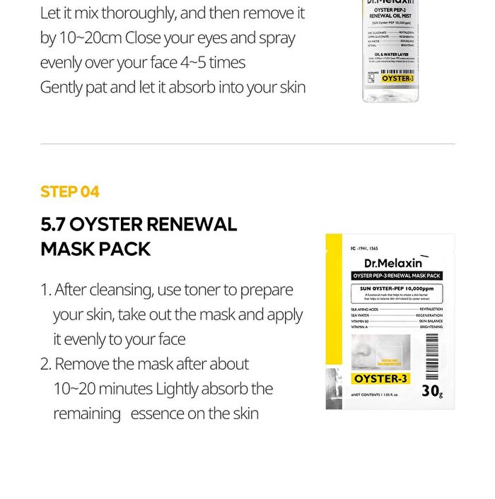 Oyster Pep-3 Renewal Oil Mist - 100ml