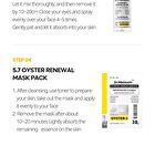 Oyster Pep-3 Renewal Oil Mist - 100ml