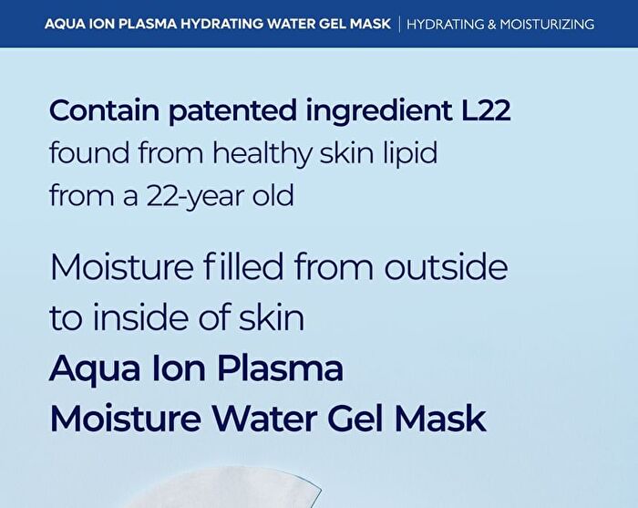 Aqua Ion Plasma Hydrating Water Gel Mask Set - 25g x 5 sheets