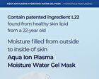 Aqua Ion Plasma Hydrating Water Gel Mask Set - 25g x 5 sheets