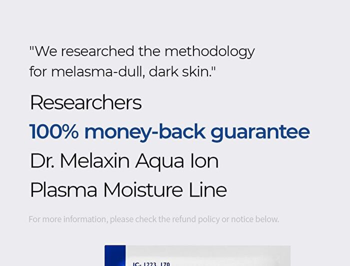 Aqua Ion Plasma Hydrating Water Gel Mask Set - 25g x 5 sheets