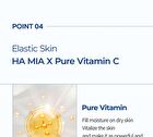 Aqua Ion Plasma Hydrating Water Gel Mask Set - 25g x 5 sheets