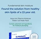 Aqua Ion Plasma Hydrating Water Gel Mask Set - 25g x 5 sheets