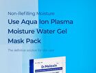 Aqua Ion Plasma Hydrating Water Gel Mask Set - 25g x 5 sheets