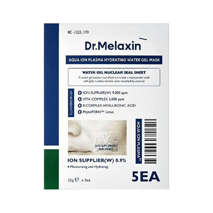 Aqua Ion Plasma Hydrating Water Gel Mask Set - 25g x 5 sheets