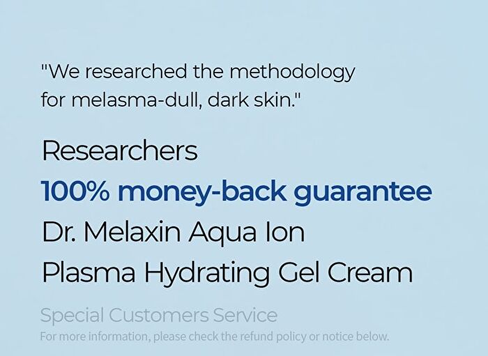 Aqua Ion Plasma Gel Cream - 50ml