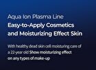 Aqua Ion Plasma Gel Cream - 50ml
