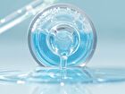 Aqua Ion Plasma Water Glow Ampoule - 50ml