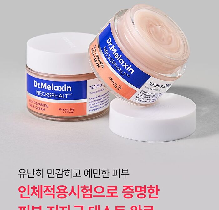 Nexcksphalt ECM Neck Barrier Cream - 50ml