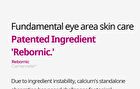 Cemenrete Calcium Intense Cream - 50ml