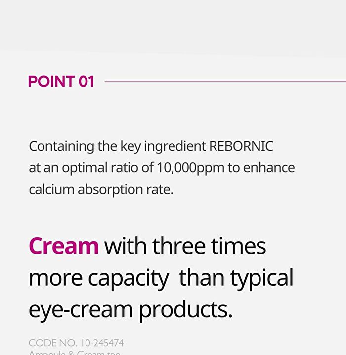 Cemenrete Calcium Intense Cream - 50ml
