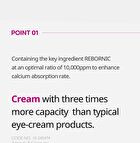 Cemenrete Calcium Intense Cream - 50ml