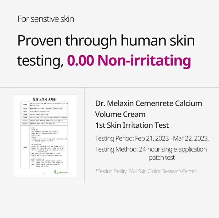 Cemenrete Calcium Intense Cream - 50ml