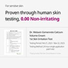 Cemenrete Calcium Intense Cream - 50ml