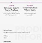 Cemenrete Calcium Intense Cream - 50ml