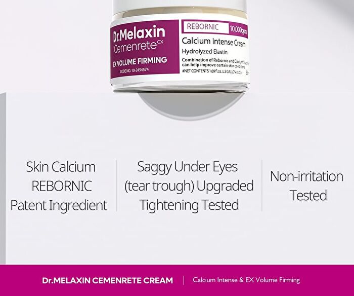 Cemenrete Calcium Intense Cream - 50ml