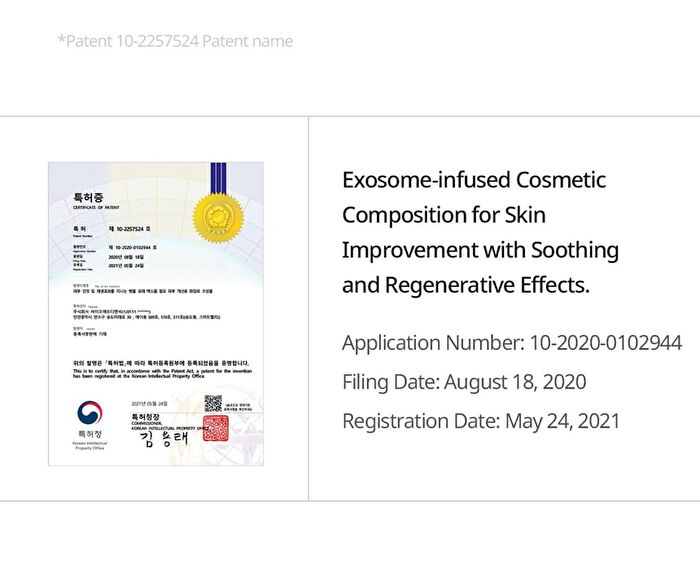 Exosome Repair Cream - 50ml