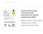 Exosome Repair Cream - 50ml