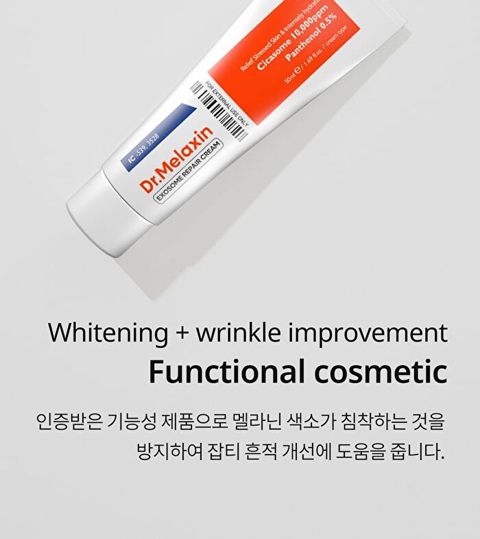 Exosome Repair Cream - 50ml