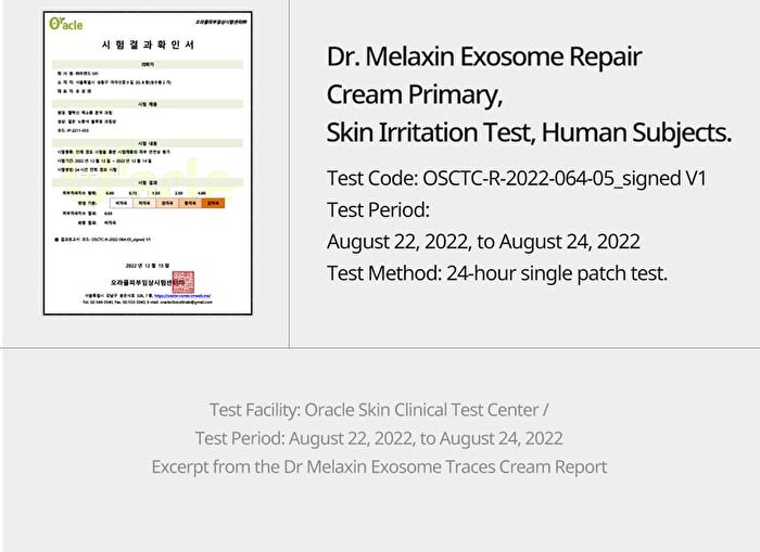 Exosome Repair Cream - 50ml