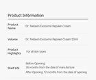Exosome Repair Cream - 50ml