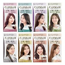 Cleodite Cleary Gray Hair Color - Matte Ash