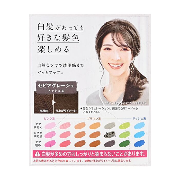 Dariya Cleodite Cleary Gray Hair Color - Lucent Brown