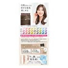 Dariya Cleodite Cleary Gray Hair Color - Lucent Brown