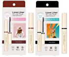 Msh Love Liner All Lash Mask - Deep Black