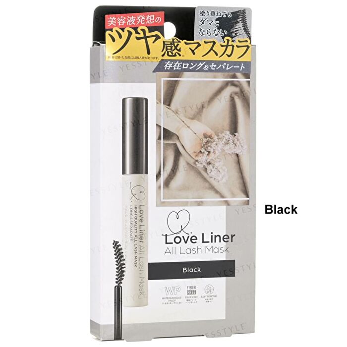 Msh Love Liner All Lash Mask - Deep Black
