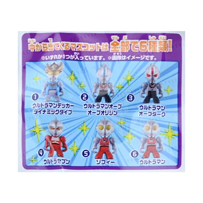Ultraman Fight Hero Surprise Bath Ball - 1 pc - Random Style